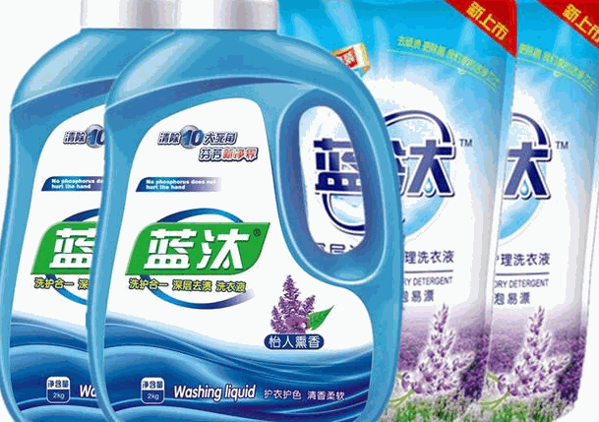 藍汰洗衣液