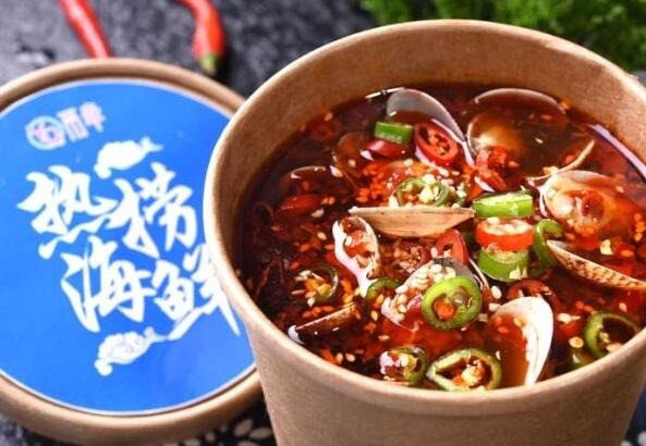 雨牽麻辣小海鮮