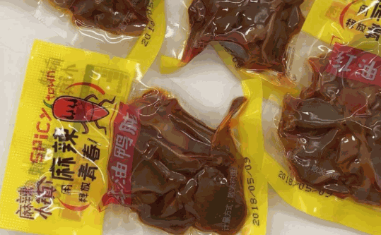 優(yōu)味特零食