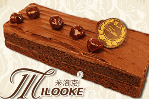 米洛克蛋糕