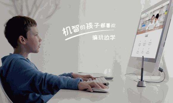 學(xué)暢編程教育