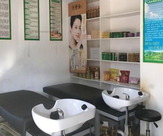 順秀養(yǎng)發(fā)