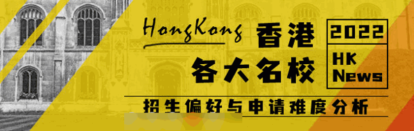 優(yōu)越留學(xué)