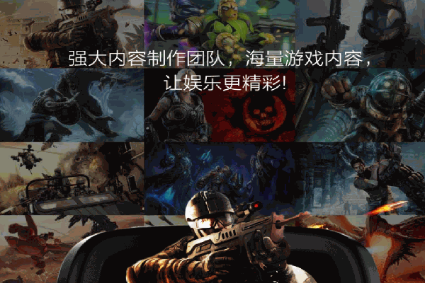 身臨其境7D多人互動(dòng)電影院