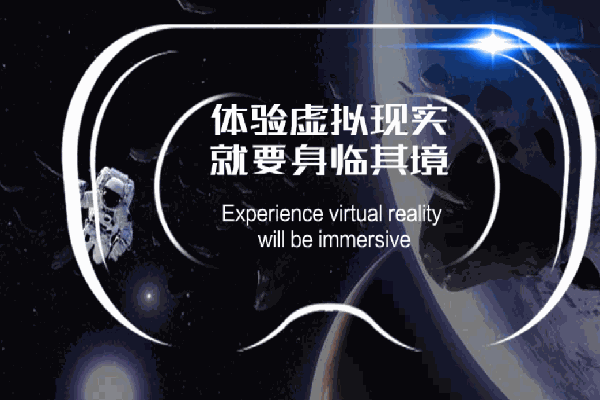 身臨其境7D多人互動(dòng)電影院