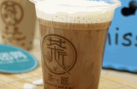 茶匠奶茶