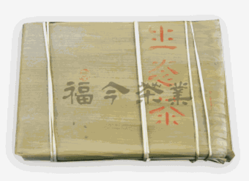福今茶葉