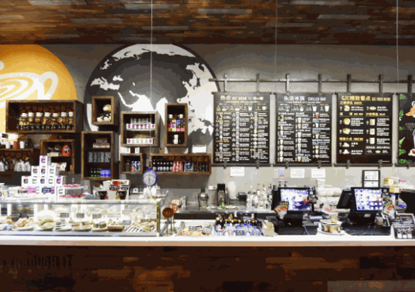 高樂(lè)雅咖啡