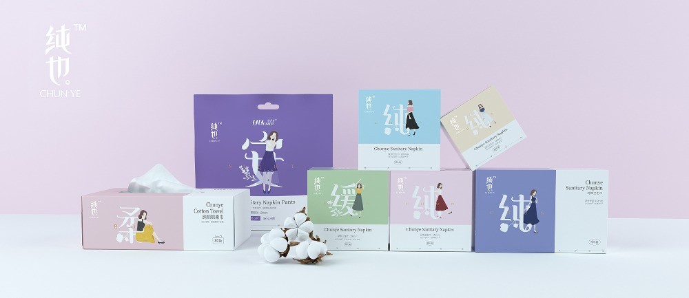 UUcare優(yōu)月季衛(wèi)生用品