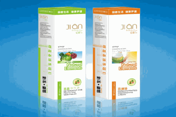 記安生物凈洗液