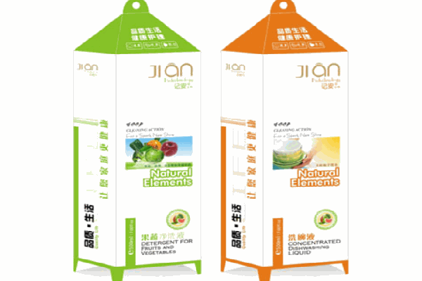 記安生物凈洗液