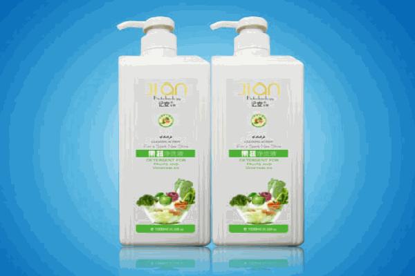 記安生物凈洗液