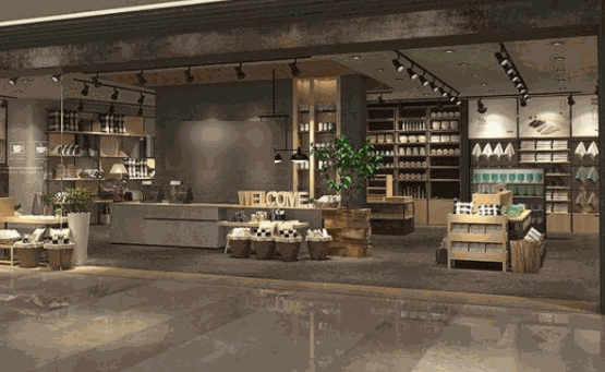 金鳳凰瑤浴生活館