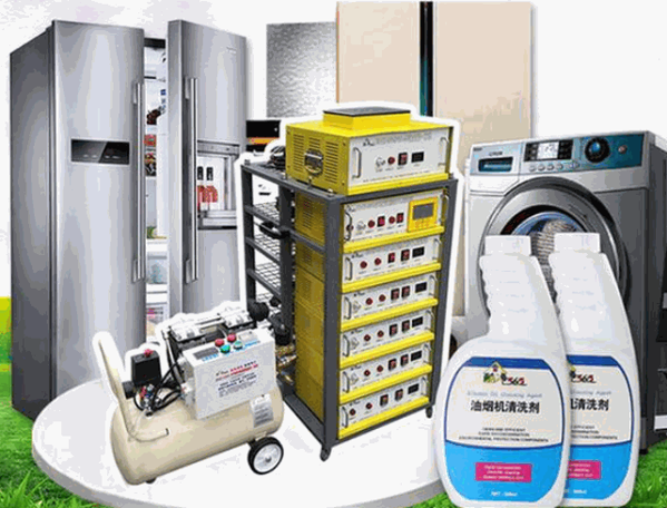 幫凈康家電清洗