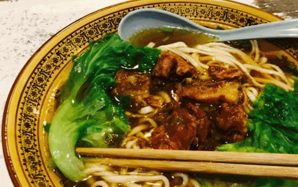 天下一品養(yǎng)生面館