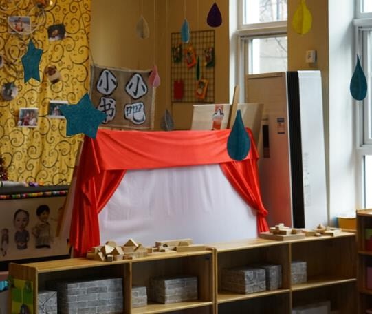 慶齡匯美幼兒園