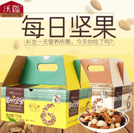 沃隆每日?qǐng)?jiān)果