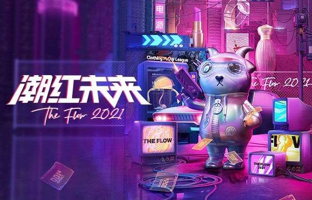 洋蔥海外倉(cāng)