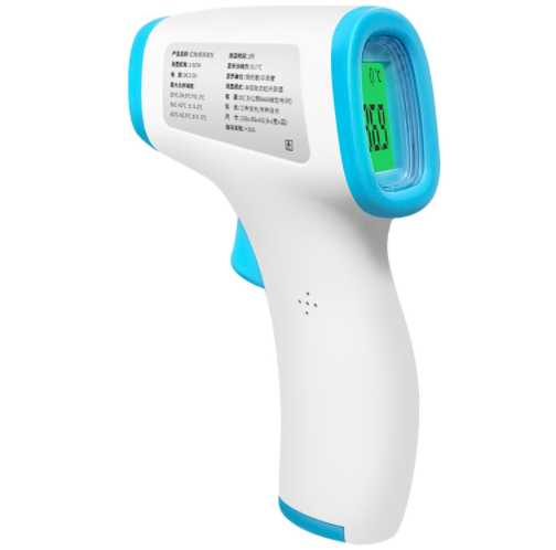 樂源智能早教機