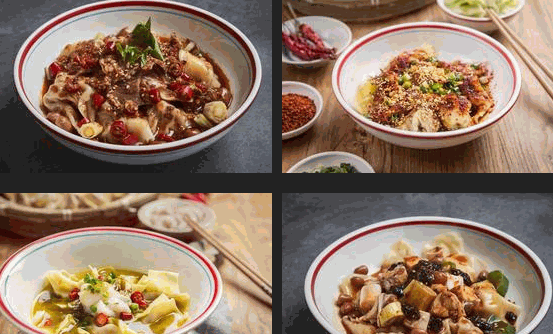 八二小區(qū)抄手