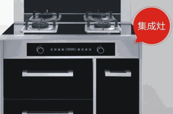 多意集成環(huán)保灶