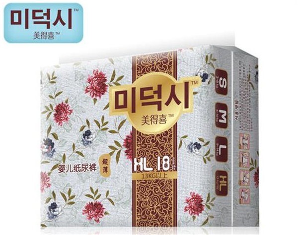 美得喜紙尿褲