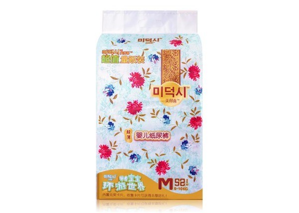 美得喜紙尿褲