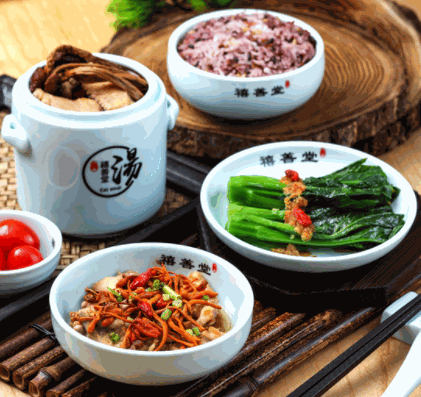 禧善堂釀湯養(yǎng)生館