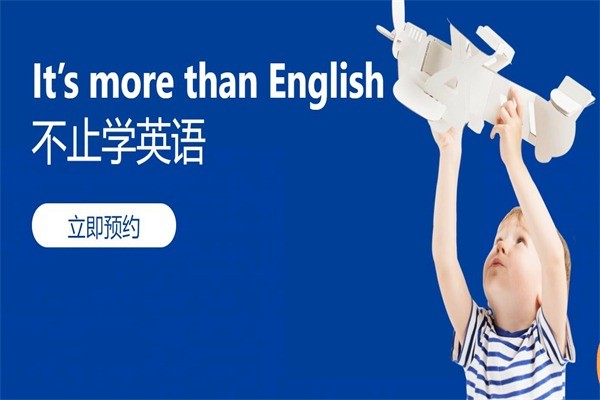 Play ABC少兒英語(yǔ)