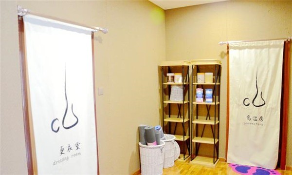 享尚瑜伽生活館