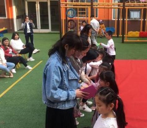 福祿貝爾幼兒園