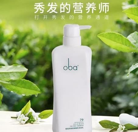 ?歐芭洗發(fā)水