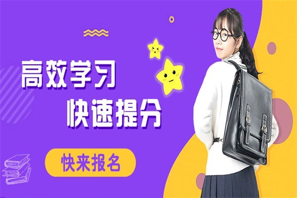 新理念英語(yǔ)