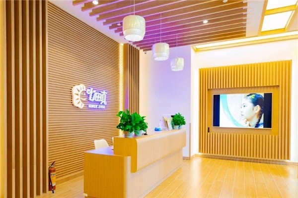 七田真國際教育