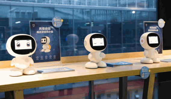 小萌智能教育機(jī)器人