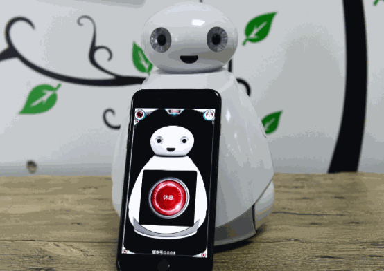 小萌智能教育機(jī)器人