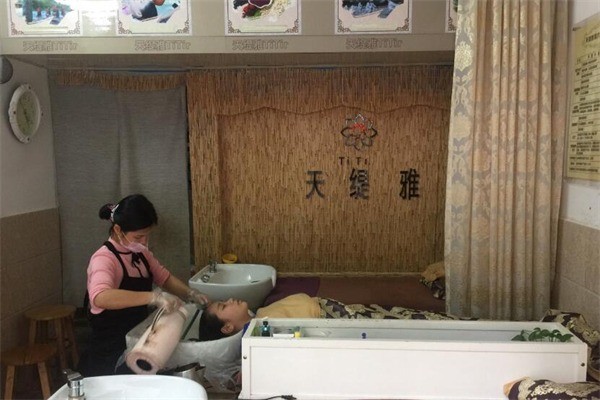 綠養(yǎng)緣瑤式頭療養(yǎng)發(fā)館