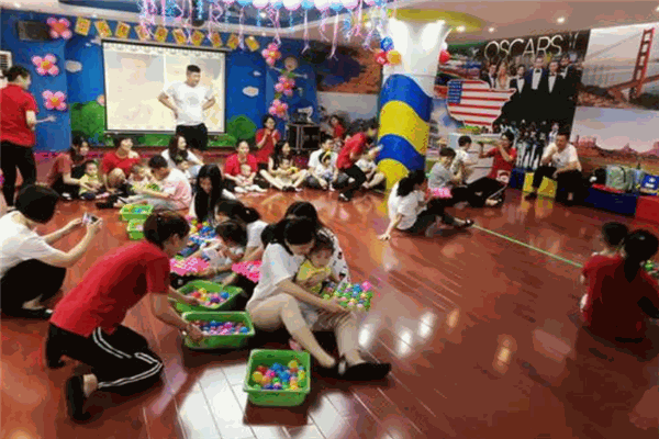 恩兒樂早期教育