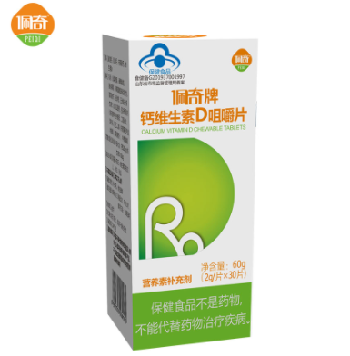 佩奇嬰兒游泳spa館