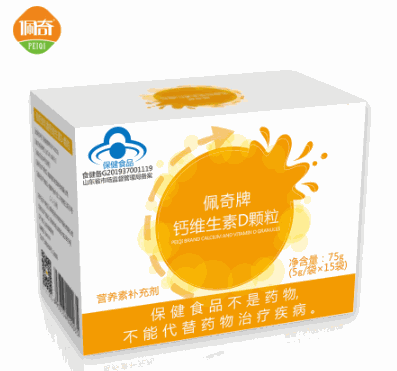 佩奇嬰兒游泳spa館