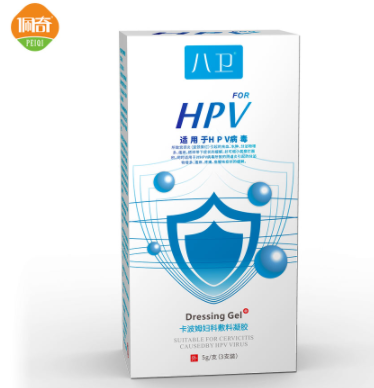 佩奇嬰兒游泳spa館