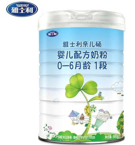 雅士利奶粉