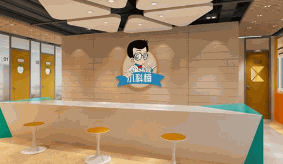 小科楠創(chuàng)造力工廠