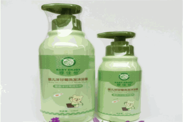 嬰佳怡嬰兒洗護(hù)用品