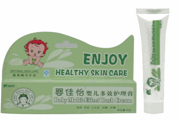 嬰佳怡嬰兒洗護(hù)用品