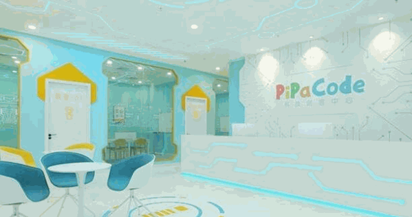 PiPaCode在線少兒編程