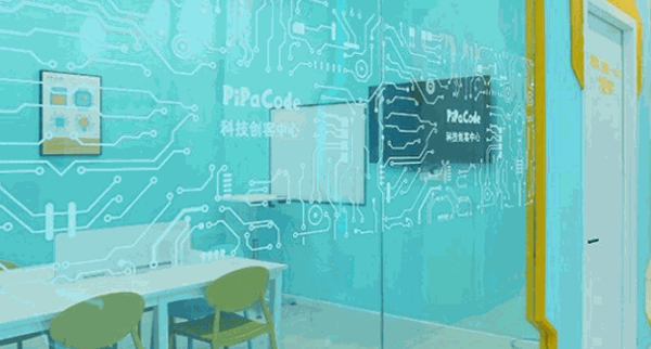 PiPaCode在線少兒編程