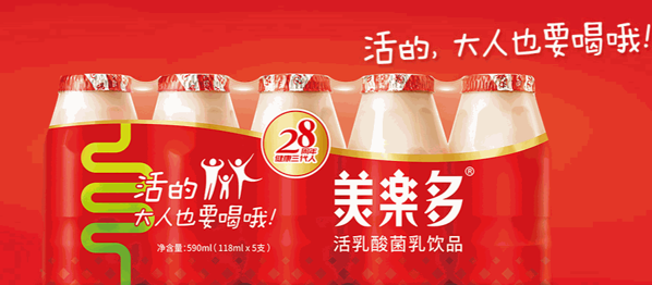 美樂(lè)多飲品