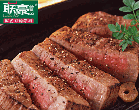 聯(lián)豪牛排
