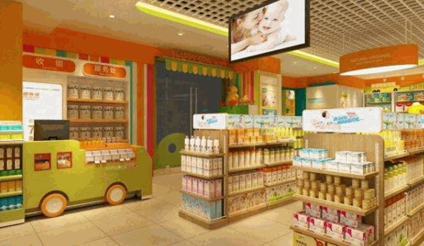 寶貝蜜蜜母嬰用品生活館